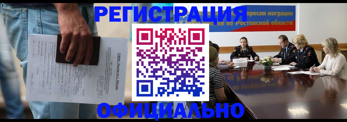форма 3 в Приозерске